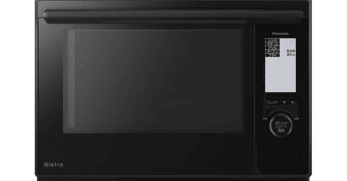 【美品】Panasonic Bistro NE-BS8D 最新モデル 概要 スチームオーブンレンジ NE-BS8D | オーブンレンジ・単機能
