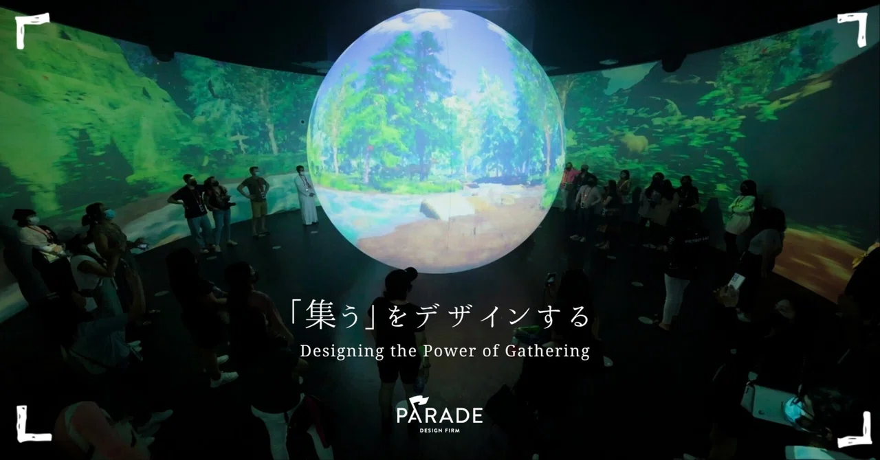 Welcome to PARADE Design Firm｜PARADE Design Firm