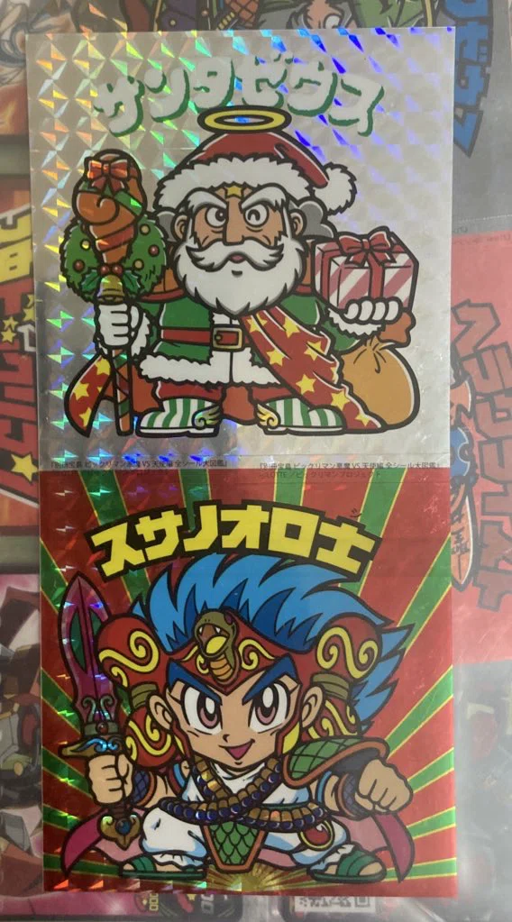 ビックリマン[宝島版]｜ダーク内藤:バッドマン