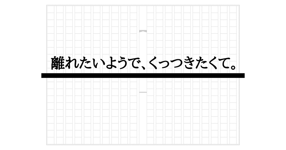 2020年度慶應義塾大学文学部小論文解説と模範解答例｜菊池秀策