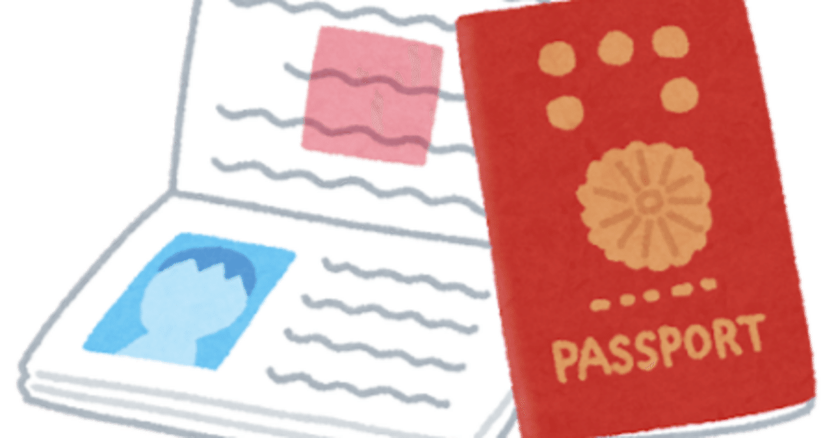 幸村恵理 グッズ まとめ売り 【公式通販】