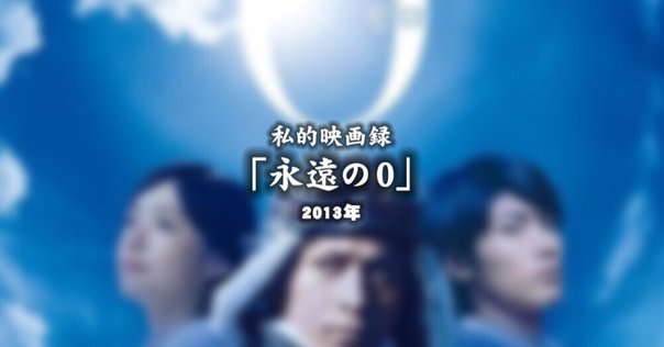CMで振り返る俳優・三浦春馬（4）2009年 資生堂『uno FOG BAR