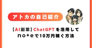 仕事ができる人は、なぜ「この話し方」をするのか? Amazon.co.jp: 仕事ができる人は、なぜ「この話し方」をするのか