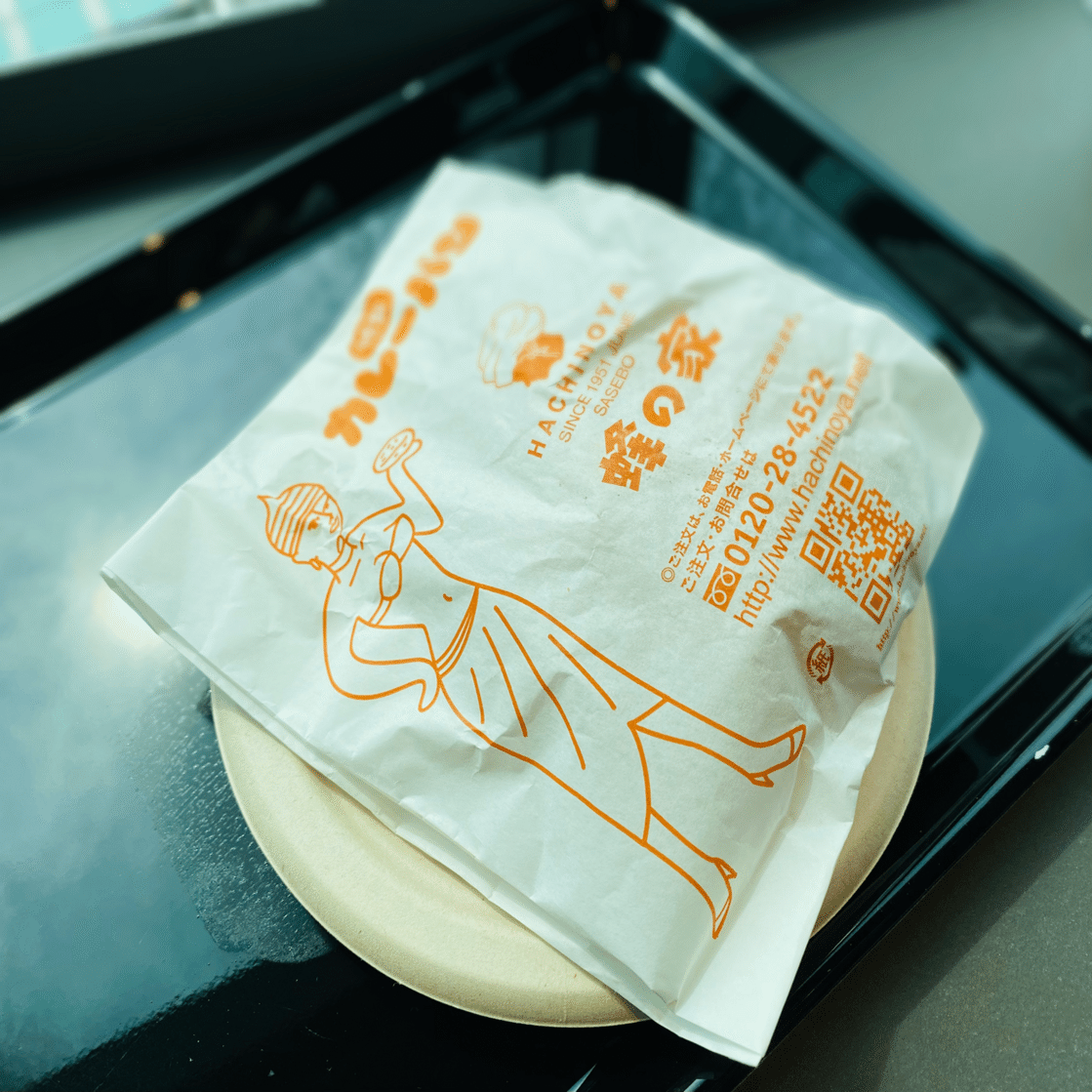 W3 ワンダースリー』手塚治虫氏の原作は未読のまま舞台を観たら「星