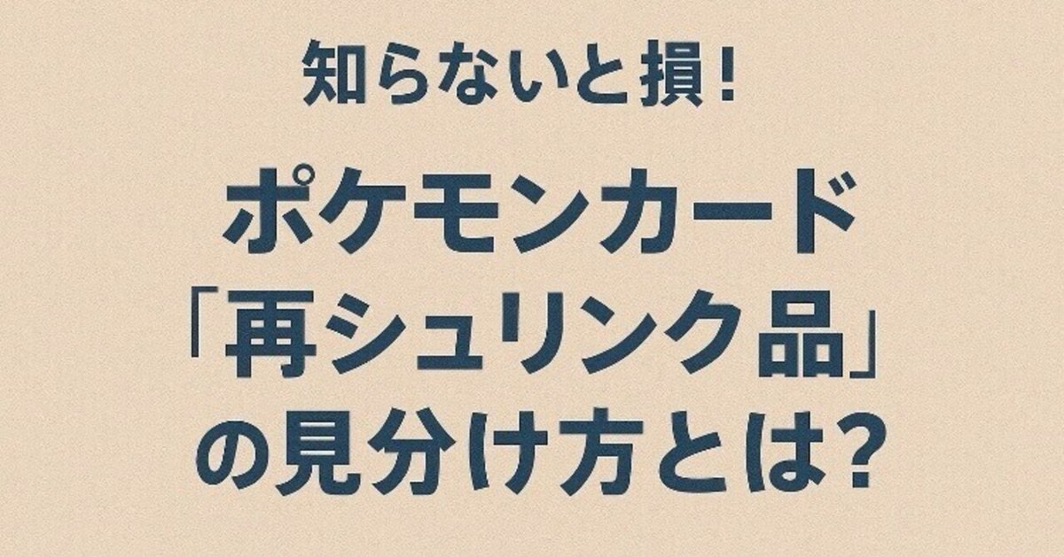 ホワイトフレア　リーリエ　N イーブイ　ケース　4点セット　未開封　シュリンク 81TkQMz2-8L._UF350,350_QL50_.jpg