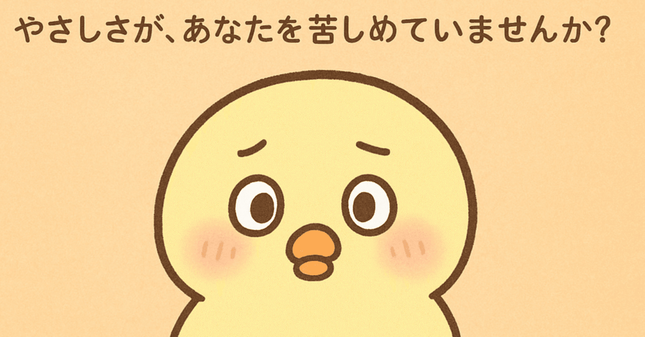 屋根葺き替え工事 熊本市中央区Ｓ様邸, image size:1280x670