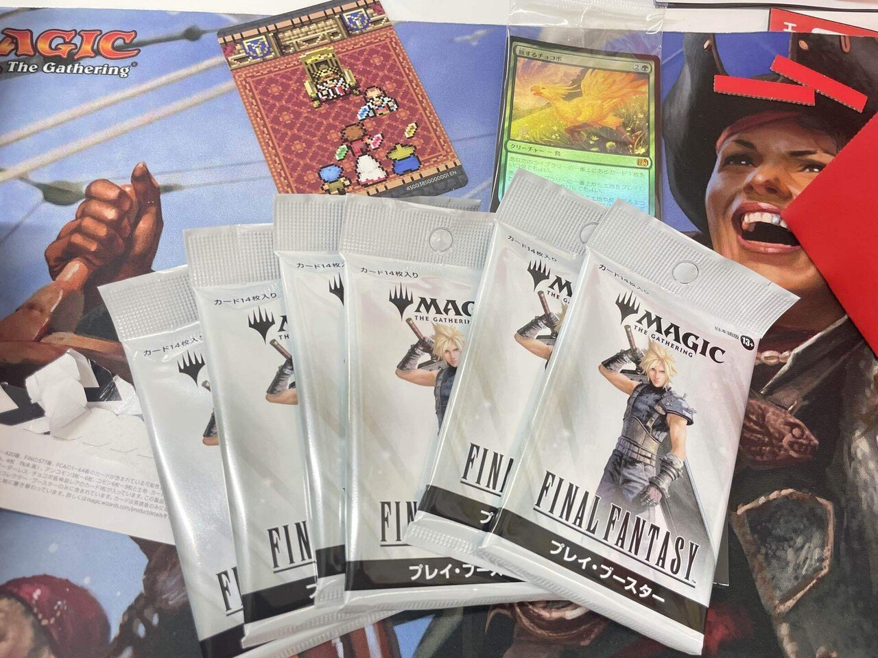 mtg ff コラボ プレリリース 20面ダイス サイコロ セット - メルカリ