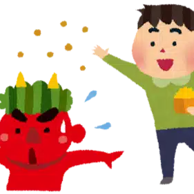 豆