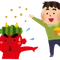 豆