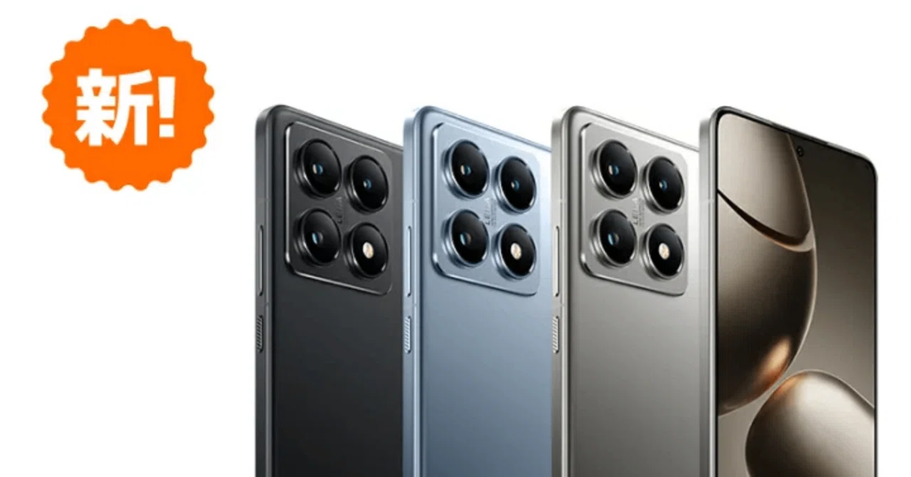 Xiaomi 14T Pro 12GB+256GBが、楽天スーパーセールでお得 