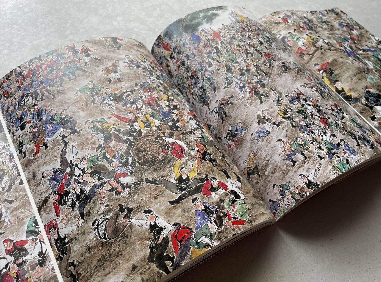 傅益瑶作品集 日本の祭り絵』を刊行 シリーズ「アジアと芸術」第