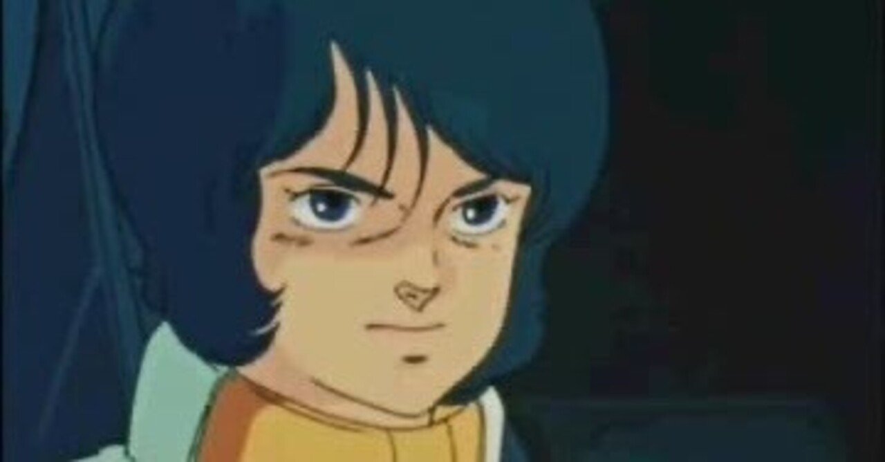 ガンダムカードゲーム】気になったスタートデッキのカード白青編+交流