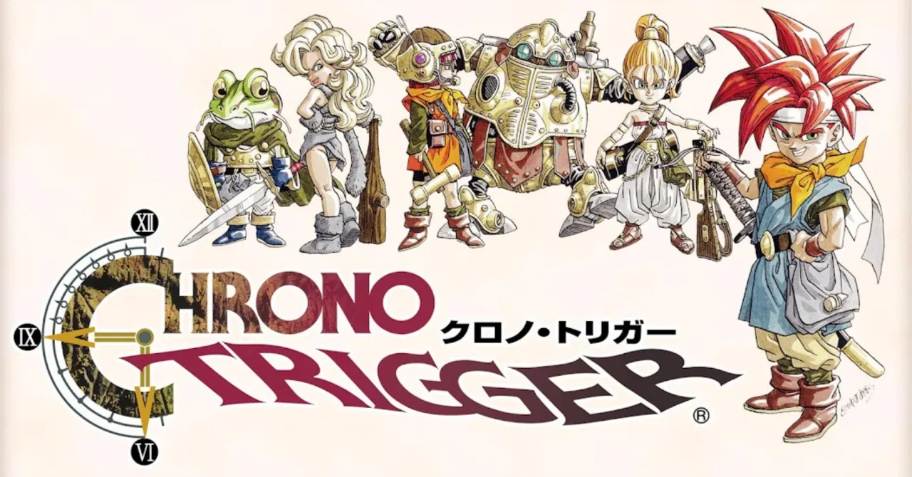 クロノ・トリガー クロノ・トリガー | SQUARE ENIX MARKET