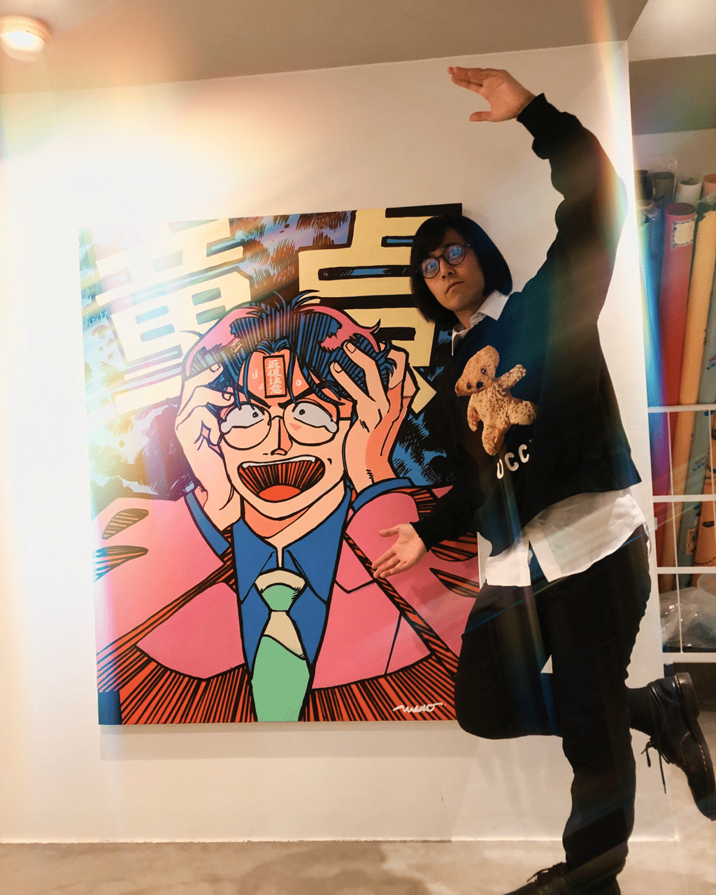 1 22 1 28 年の生欲 松永天馬 アーバンギャルド Note