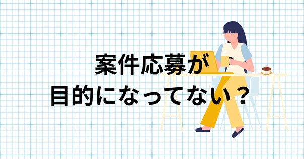 平山久雄 名刺 弁護士 文筆家