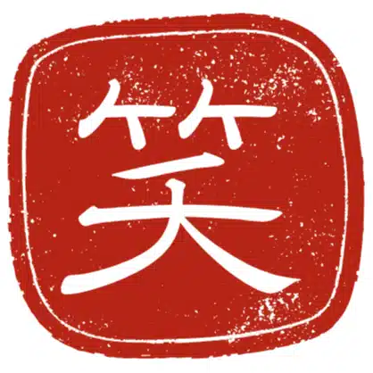 ショウタ