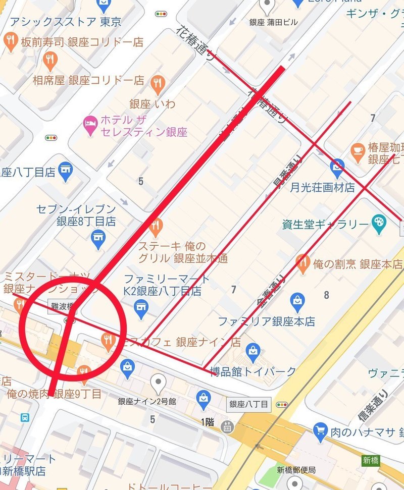 銀座で働きたい子必見 元銀座ホステスの目線で銀座でオススメできるクラブを大暴露スペシャル Hanna Note