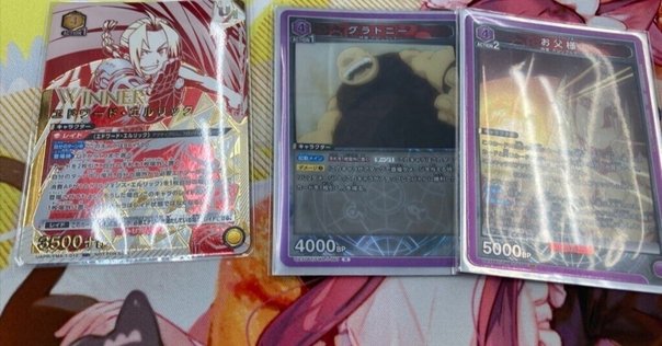 ヴァンガード　エスタシオン　デッキ　 おまけ付き　アルヴィナ　パンセ ヴァンガード エスタシオン デッキ おまけ付き アルヴィナ