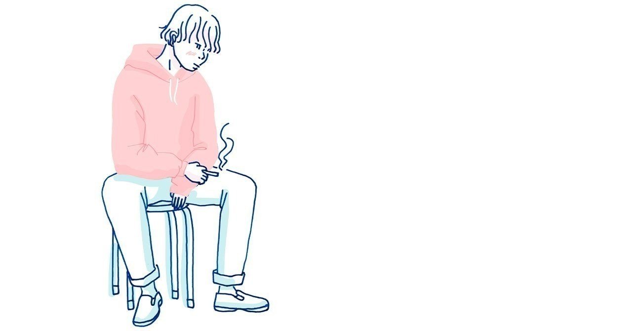 タバコを吸っている人間と付き合うことの感想 夛野々 たのの Note
