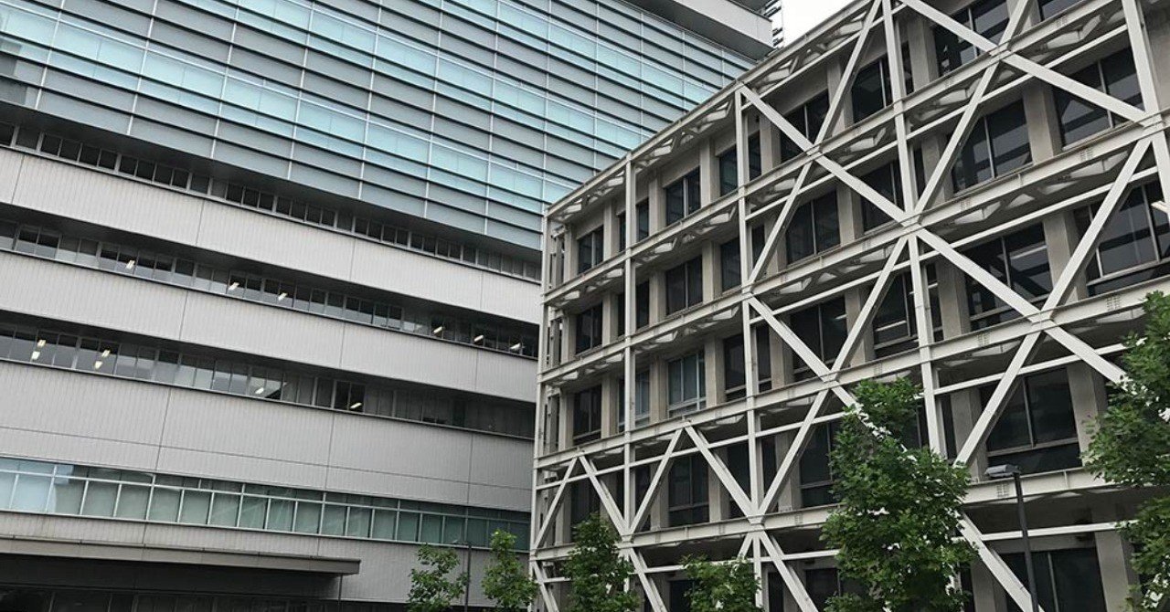 初めての傍聴のススメ 千葉地方裁判所で裁判の傍聴をしてきました 再掲 Rou Kodama Note