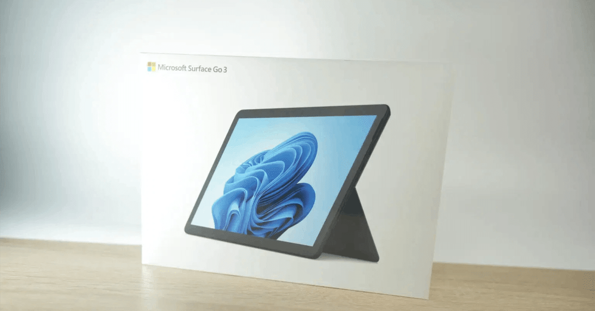 大学生にsurfaceはおすすめしない。使ってる人も次はやめとけ