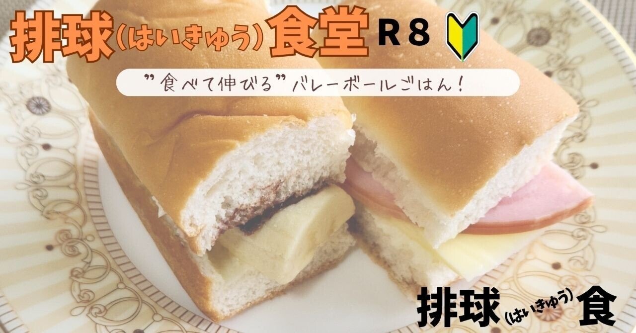 パンと牛乳 送料無料！】ミニ牛乳パン24個セット(通常の2/3サイズの牛乳パン