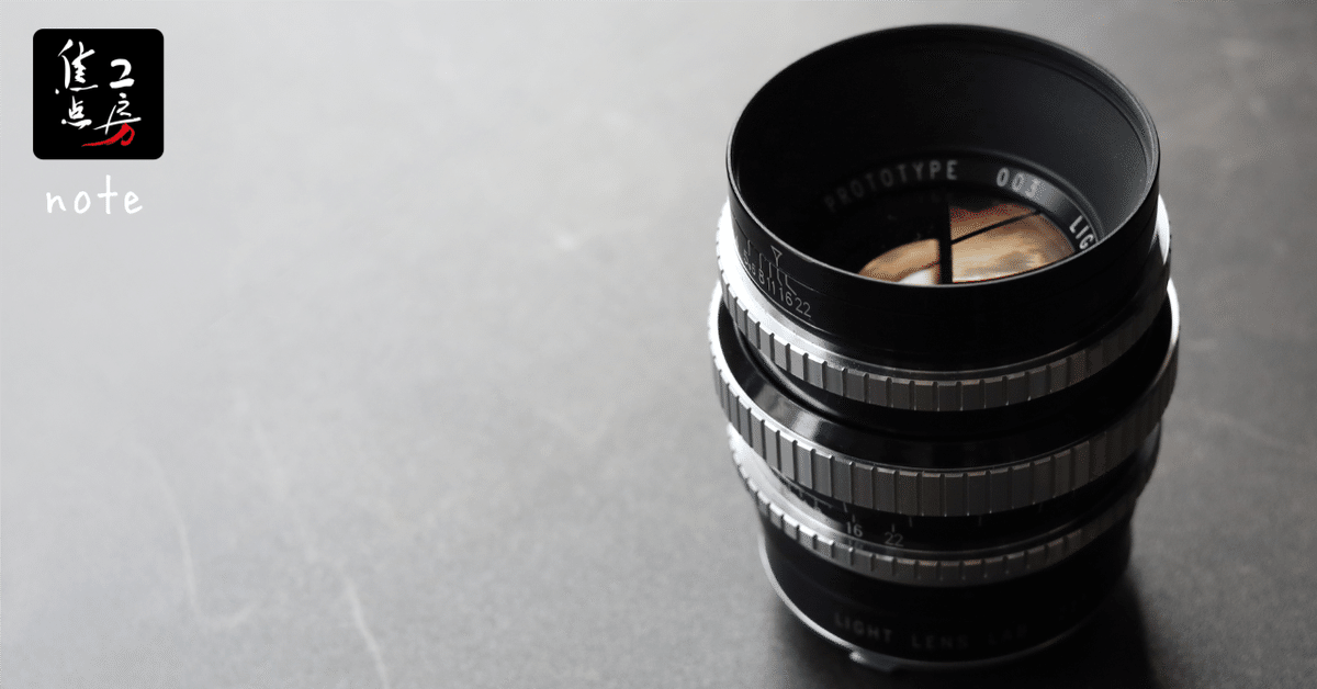 さ*ら様 143 P. Angénieux F 50 レンズ タイプZ f/2. さ*ら様 143 P. Angénieux F 50 レンズ タイプZ f/2. - メルカリ