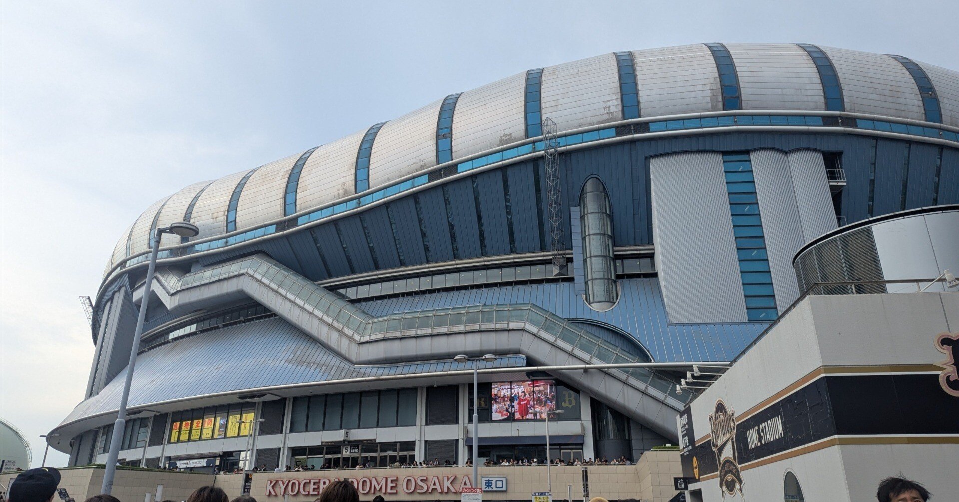 GLAY 6月8日(日)京セラドーム！！｜大