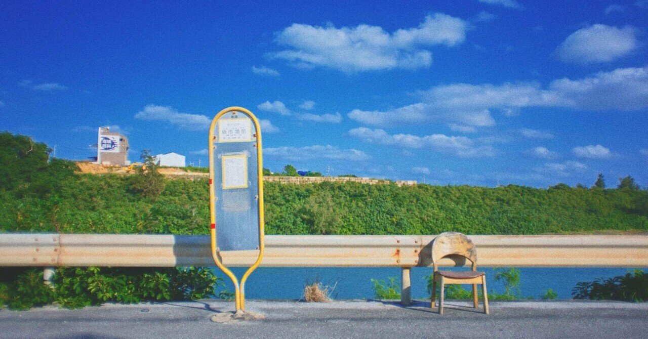 「フォレスト・ガンプ/一期一会」9rohituji