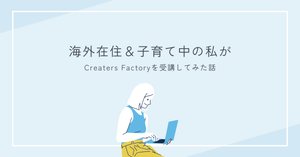 新品・未使用品】Webデザイナー講座 一式 2025年最新】Yahoo