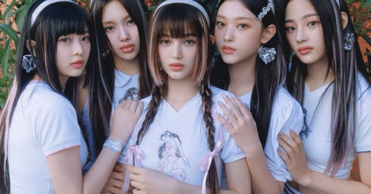 NewJeans改めNJZ、バニズたちはどこに行っちゃったんだろう｜おにく