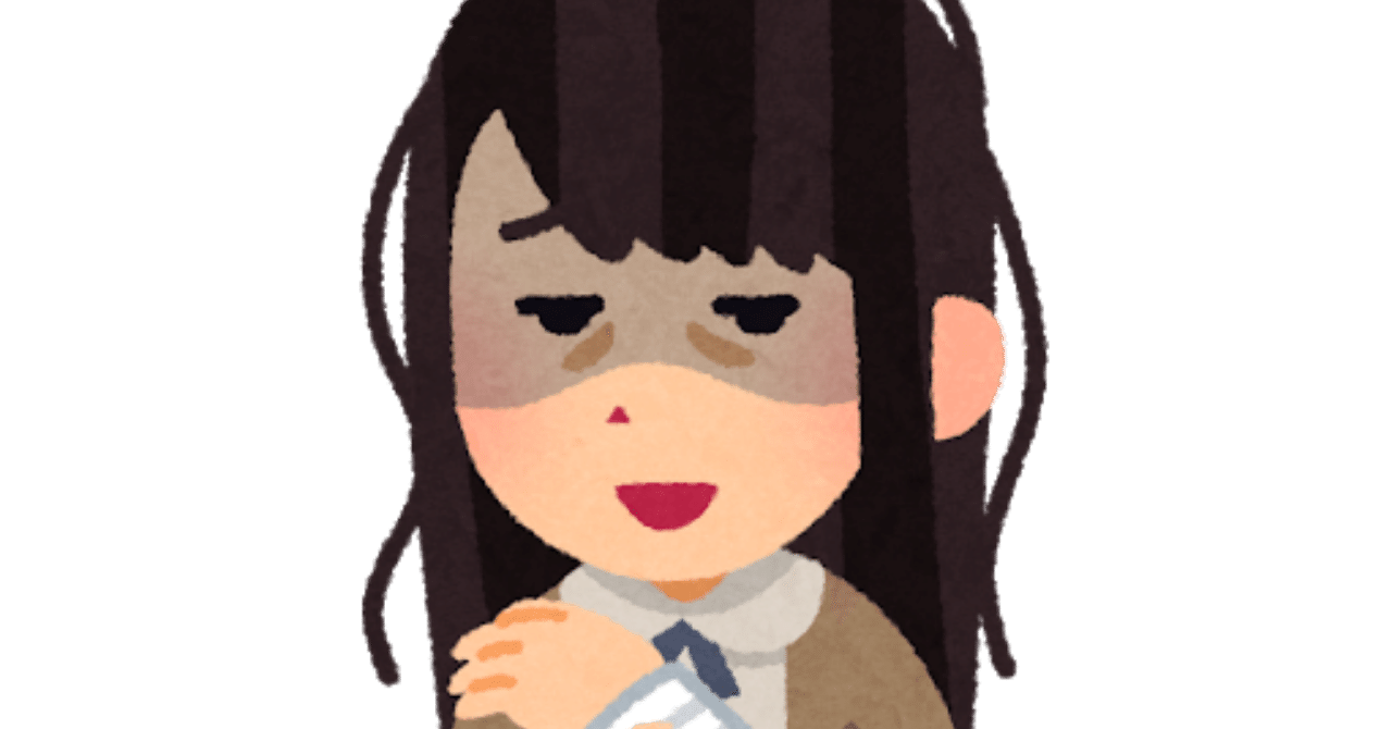 Dj話 秋葉原のコンカフェで働く女の子の話 チリ Note