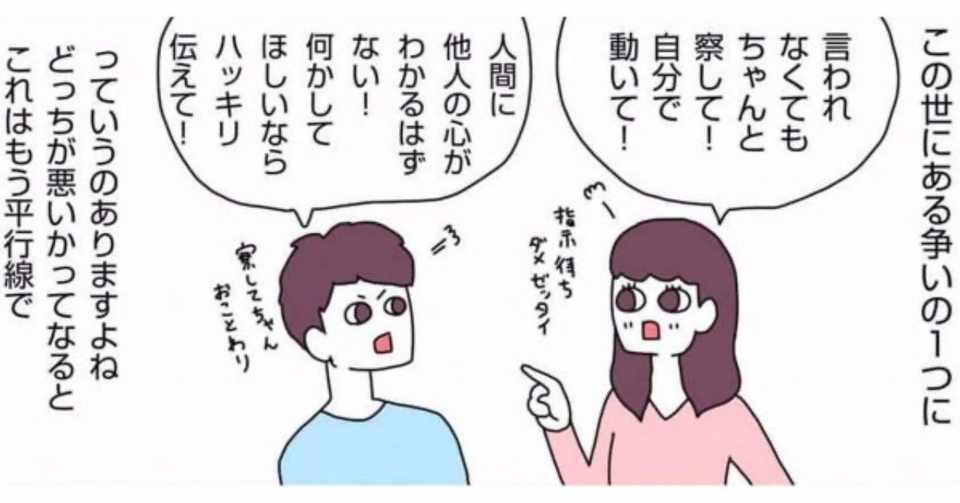 根底は自分軸 行動は他人軸であることが絶対に必要な理由 Ku Note