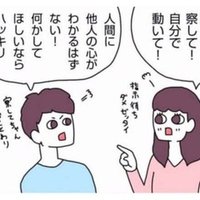 風 の中にいるのは みのむしじゃない 風の秘密 Ku Note
