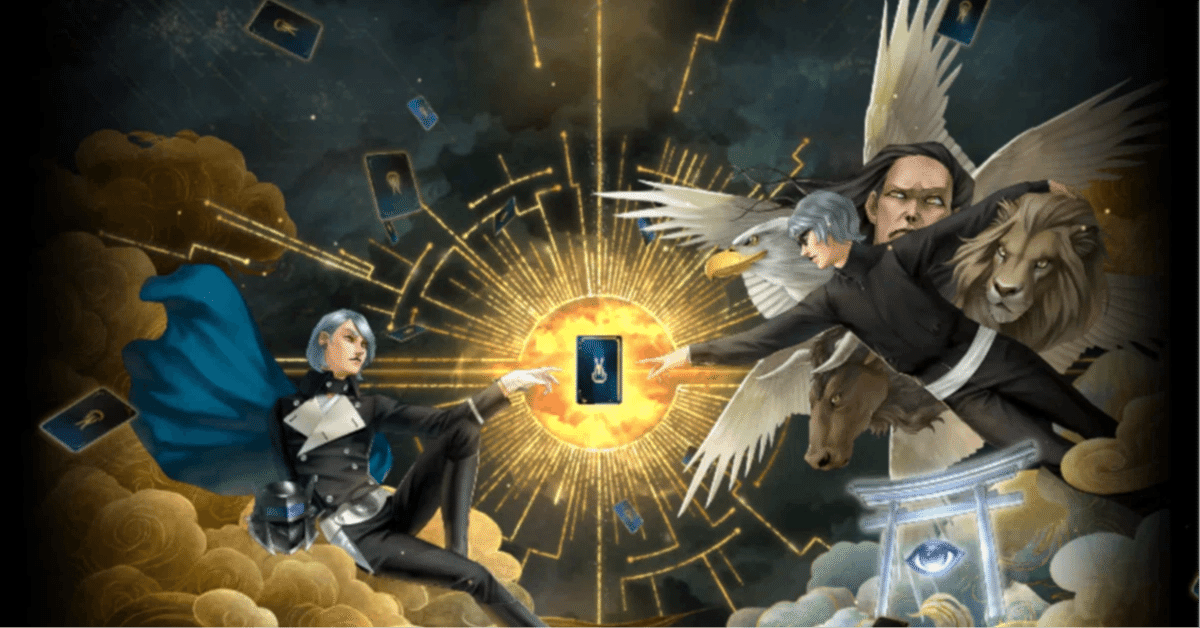 神魔狩りのツクヨミ 新月編＆公式配信｜畢竟無