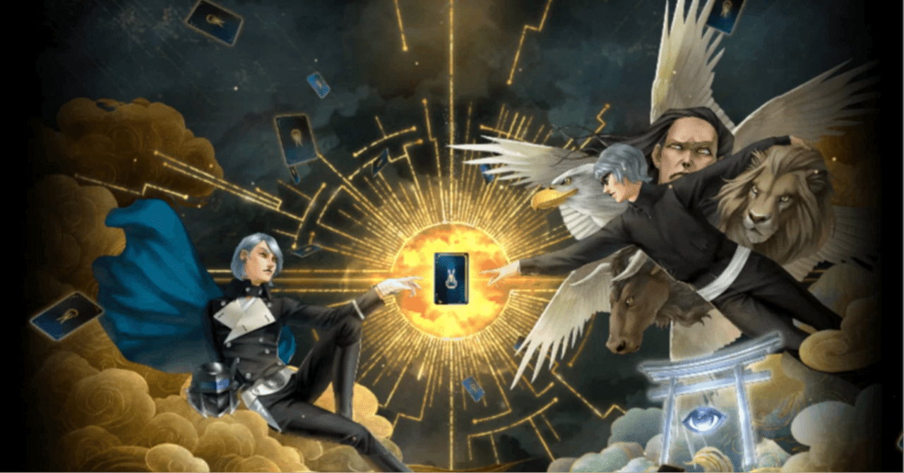 神魔狩りのツクヨミ 新月編＆公式配信｜畢竟無