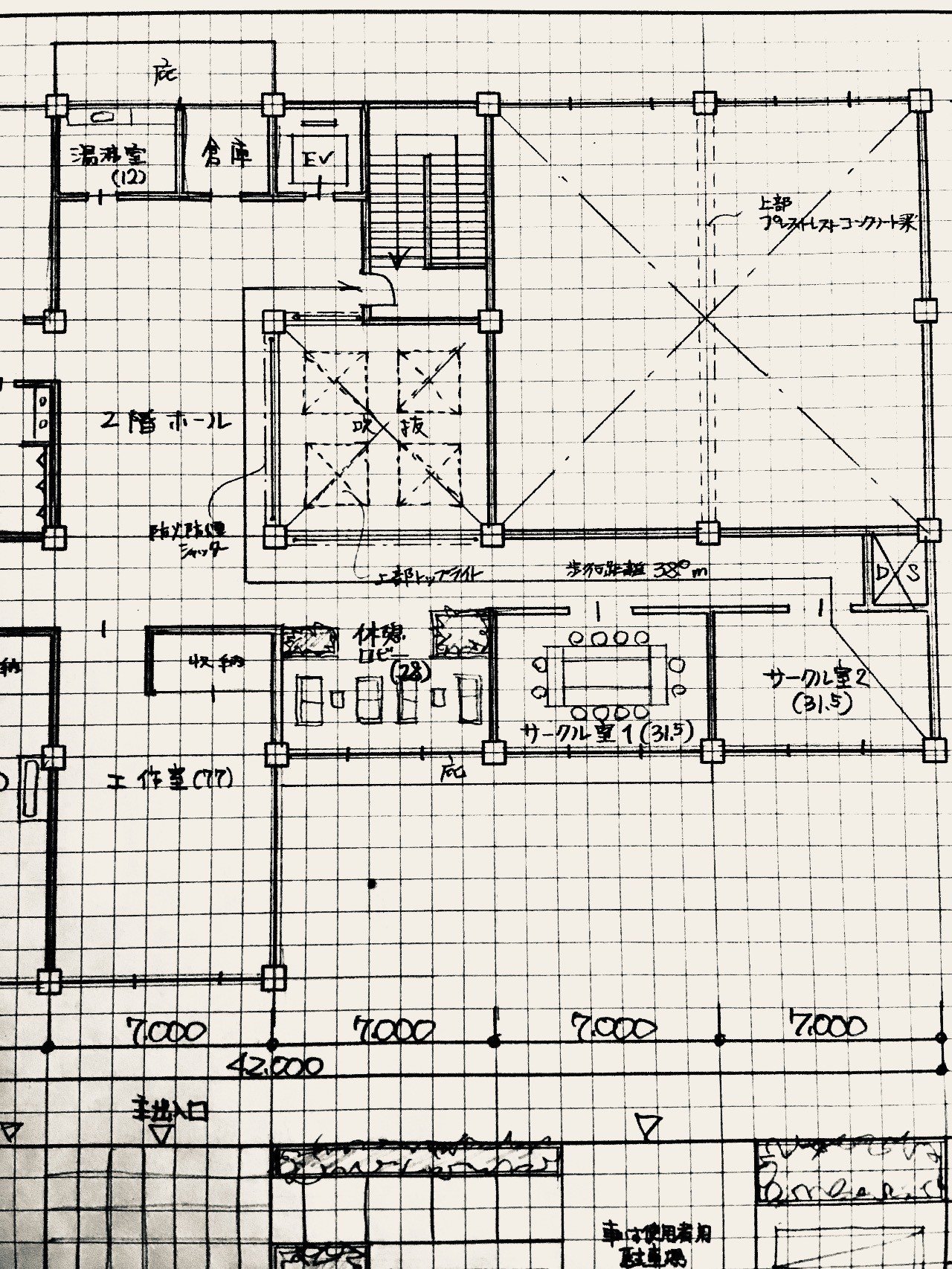 一級建築士2019年度 令和1年(2019年)の一級建築士製図試験の標準解答例から合否