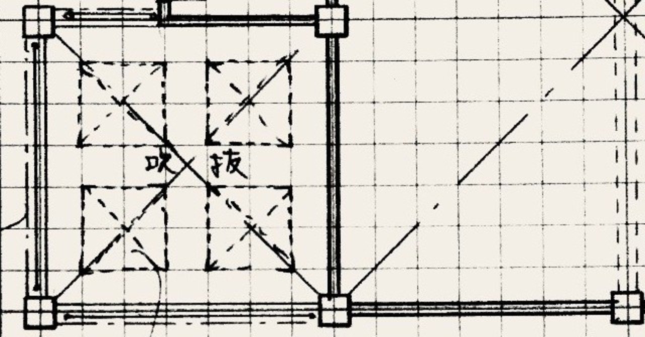 2019年一級建築士製図試験 1208再試験の合格基準 標準解答例について Kenchikutantei Note