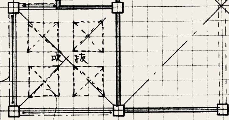 2019年一級建築士製図試験 1208再試験の合格基準 標準解答例について Kenchikutantei Note