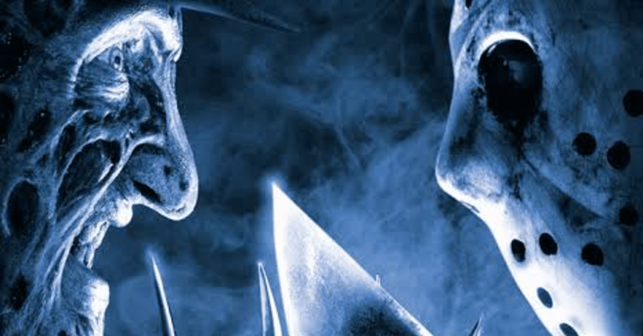 シリーズ対決映画vol 1 フレディvsジェイソン わたなべまさと Note