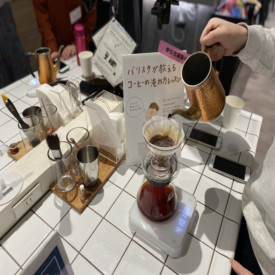 社内イベント バリスタが教えるコーヒーの淹れ方レッスン に参加してみた Good Work Days
