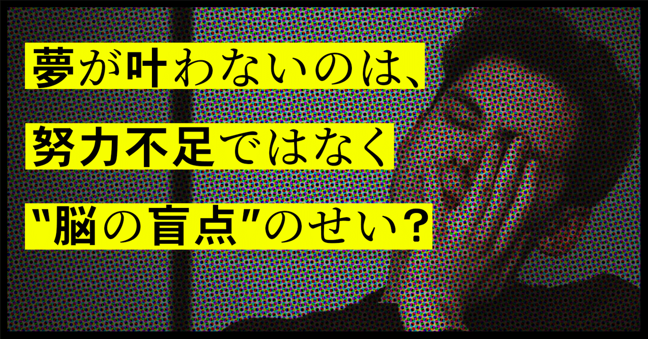 夢や願望を叶える不可能を可能にする　最強パワー引き寄せ〇親友の寺に宿る座敷わらし 夢や願望を叶える不可能を可能にする 最強パワー引き寄せ〇親友