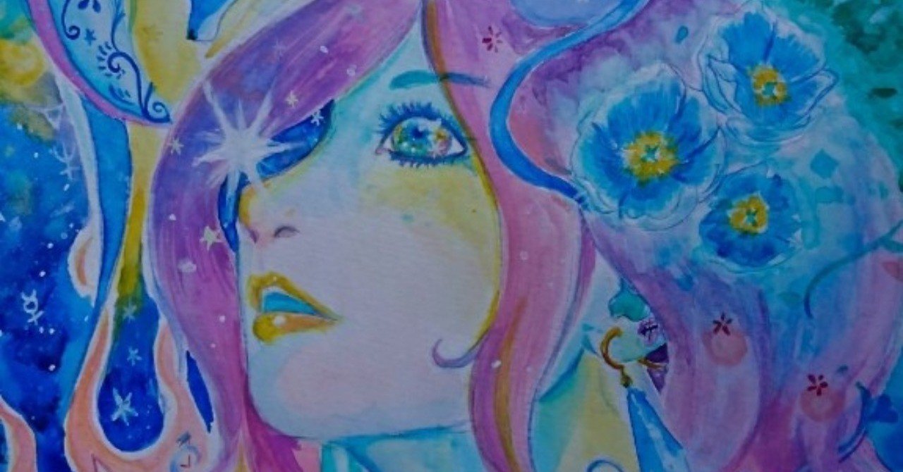 ブルーポピーの伝説 ビギー ネプテューン Note