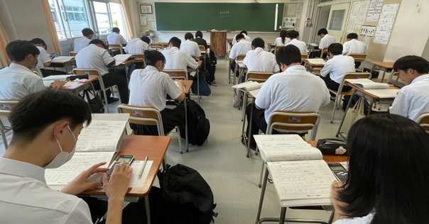 Amazon.co.jp: 鉄緑会 大阪校 存在命題の証明 鶴田先生 問題