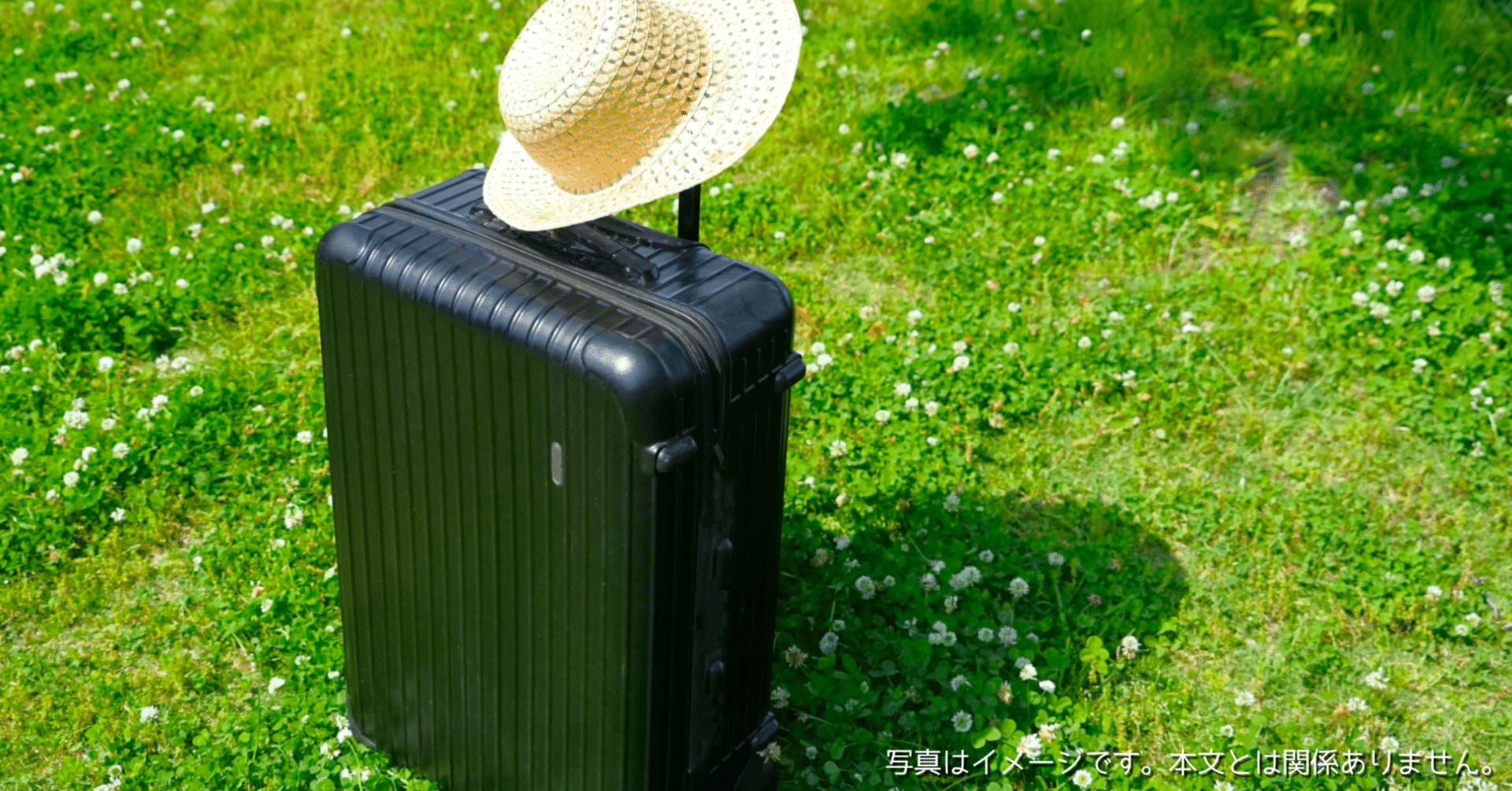 ☆Ashardスーツケース キャリーケース 96L 軽量 ブラック