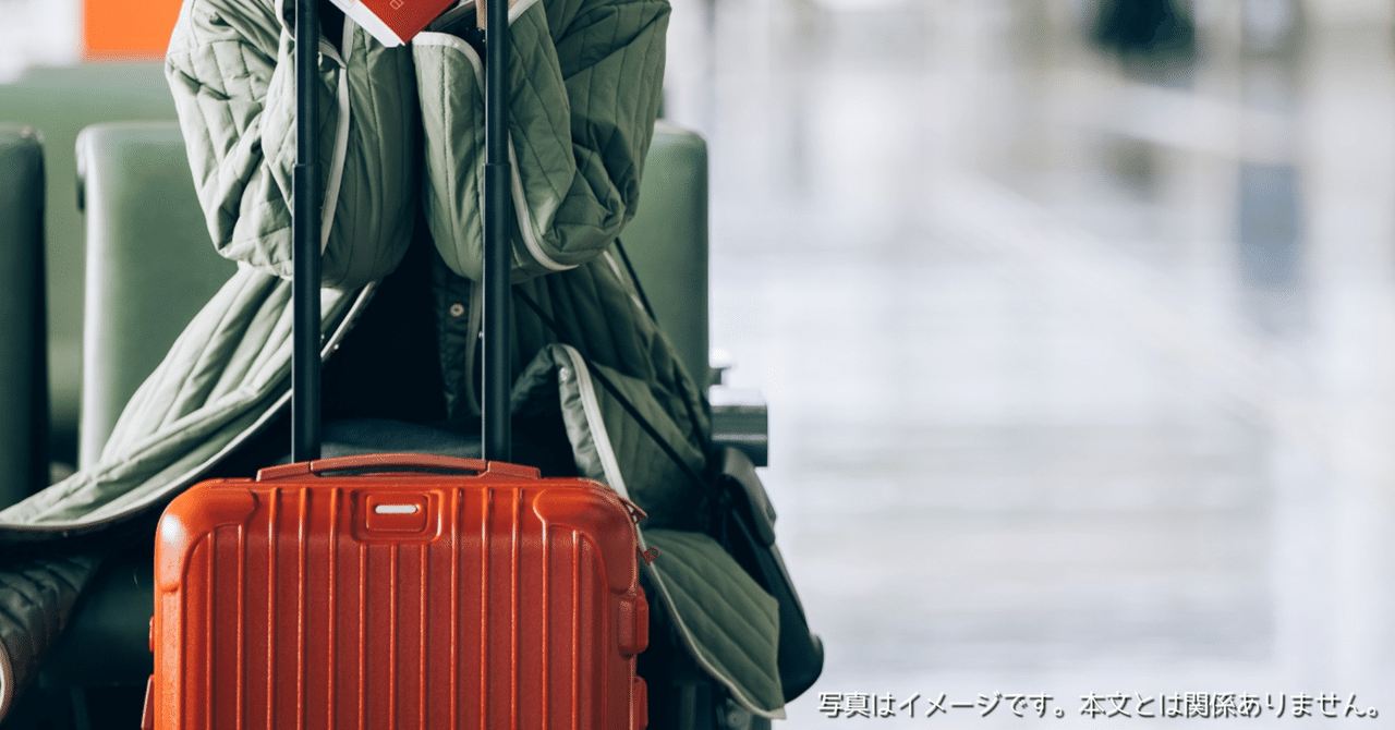 Atzone Ginzaはどこの国のスーツケース？フロントオープン