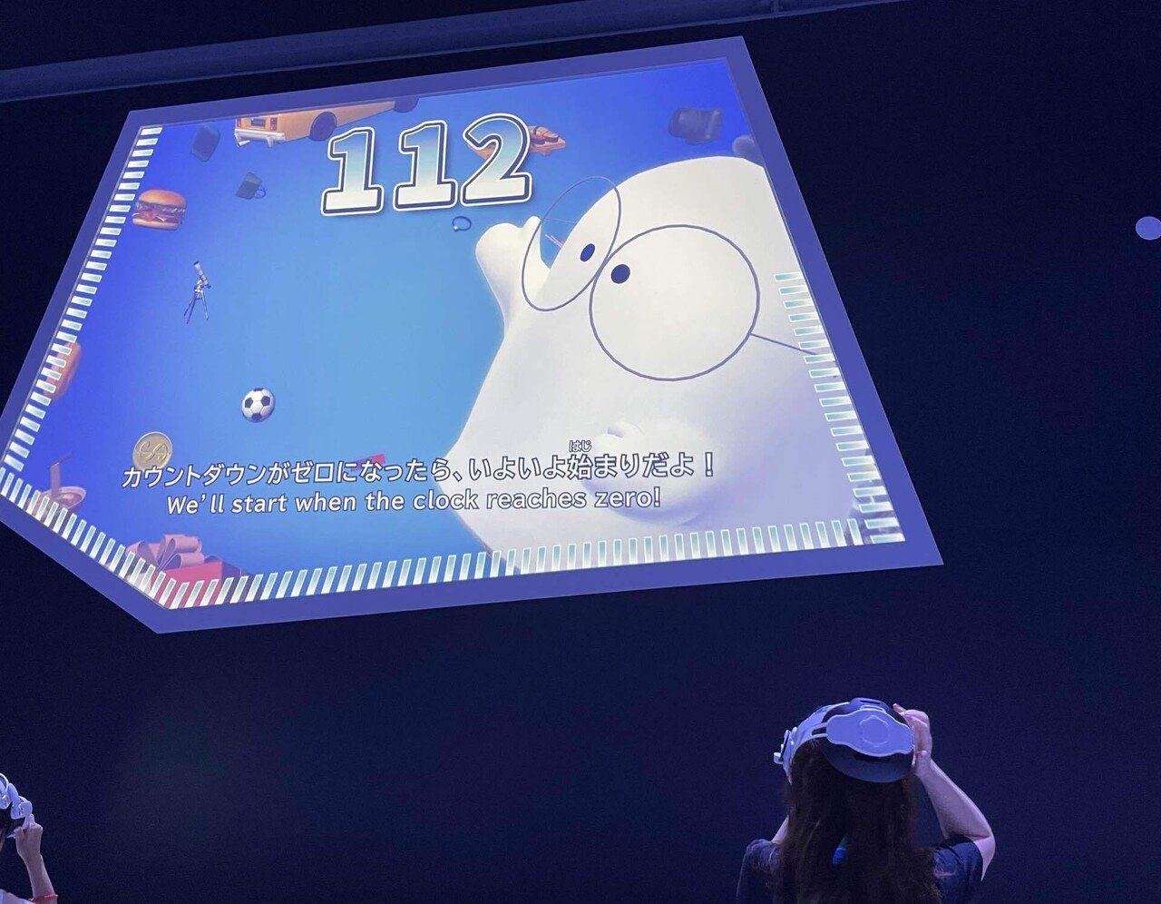 大阪・関西万博】#55 ガスパビリオン おばけワンダーランド｜Orika