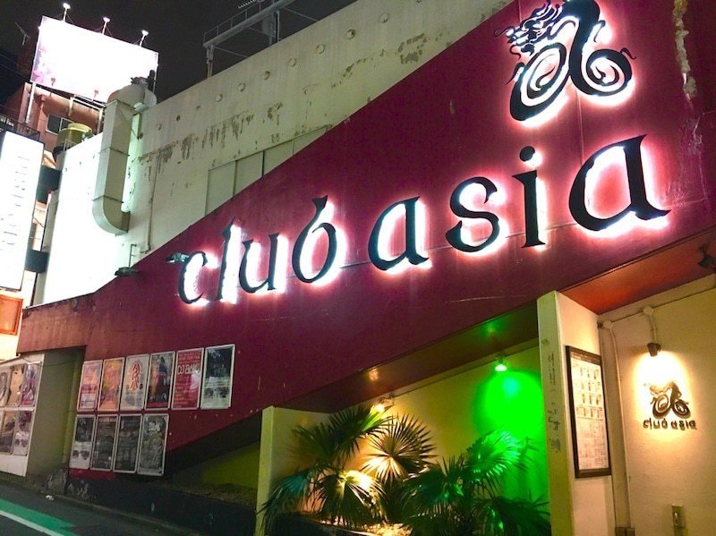 東京都都内クラブイベンター必須 年版 クラブの貸切料金 Super Jimmy Note