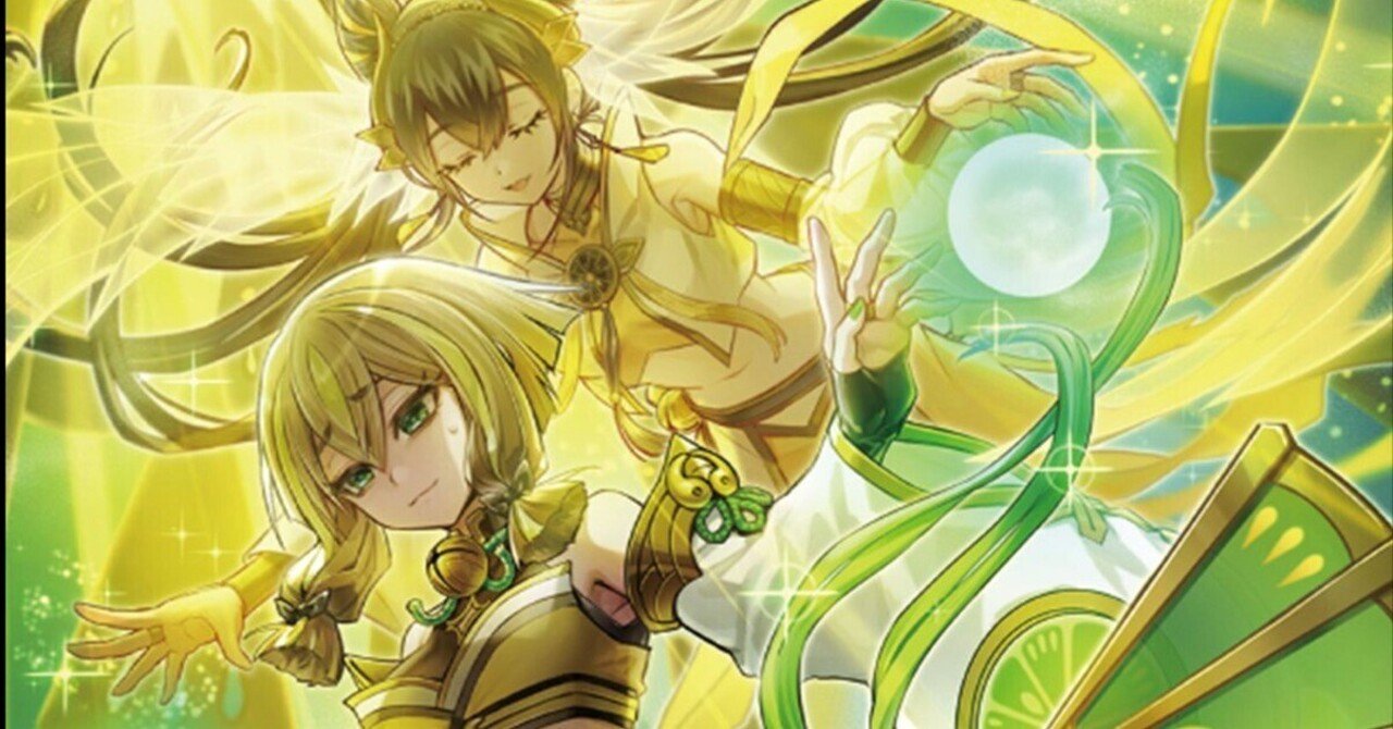 遊戯王OCG】御巫新規について考える｜あんにん