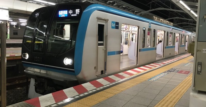 乗車率２３３ 東京メトロ 東西線を徹底的に解説 東京メトロ 非公式 Note